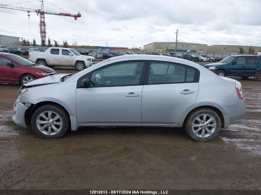 2010 Nissan Sentra 2.0 VIN: 3N1AB6AP1AL653621 Lot: 12012013