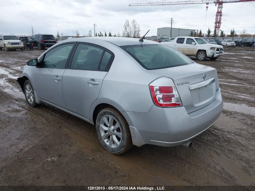 2010 Nissan Sentra 2.0 VIN: 3N1AB6AP1AL653621 Lot: 12012013