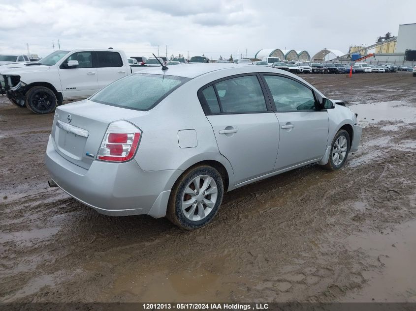 2010 Nissan Sentra 2.0 VIN: 3N1AB6AP1AL653621 Lot: 12012013