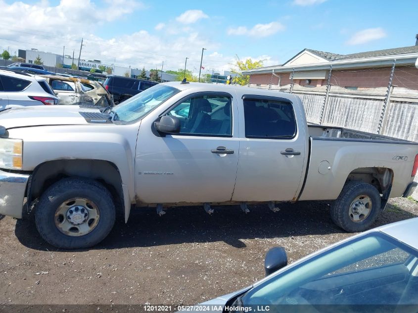2009 Chevrolet Silverado 2500Hd VIN: 1GCHK43K59F164808 Lot: 12012021