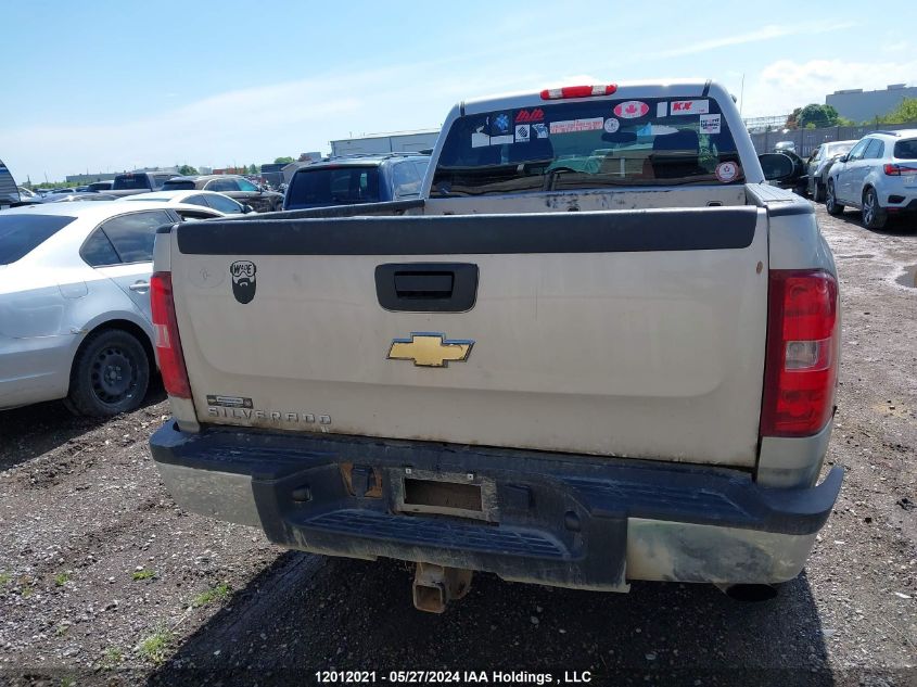 2009 Chevrolet Silverado 2500Hd VIN: 1GCHK43K59F164808 Lot: 12012021