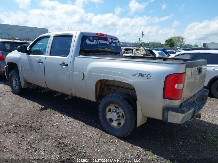 2009 Chevrolet Silverado 2500Hd VIN: 1GCHK43K59F164808 Lot: 12012021