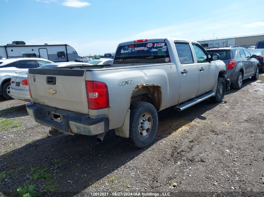 2009 Chevrolet Silverado 2500Hd VIN: 1GCHK43K59F164808 Lot: 12012021