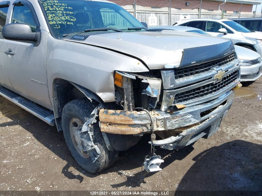 2009 Chevrolet Silverado 2500Hd VIN: 1GCHK43K59F164808 Lot: 12012021