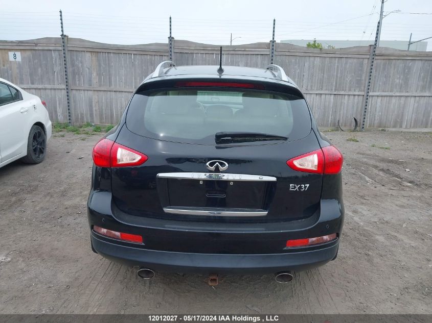 2013 Infiniti Ex37 Journey VIN: JN1BJ0HR5DM481910 Lot: 12012027