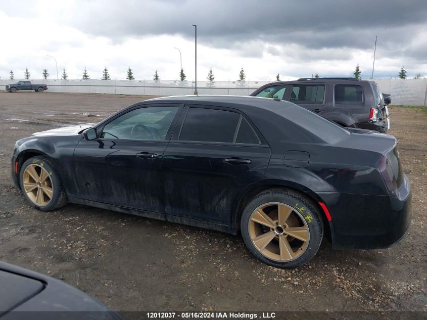 2016 Chrysler 300 S VIN: 2C3CCABG3GH261122 Lot: 12012037