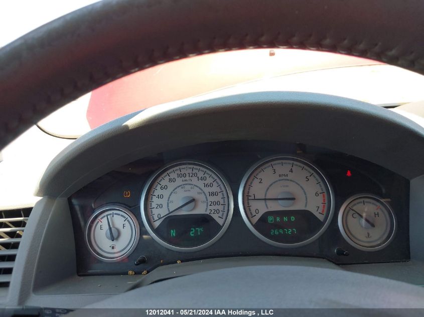 2010 Chrysler Town & Country Touring VIN: 2A4RR5DX5AR257013 Lot: 12012041