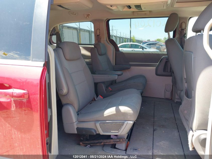 2010 Chrysler Town & Country Touring VIN: 2A4RR5DX5AR257013 Lot: 12012041