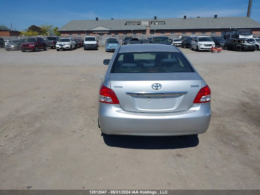 2007 Toyota Yaris VIN: JTDBT923071021365 Lot: 12012047