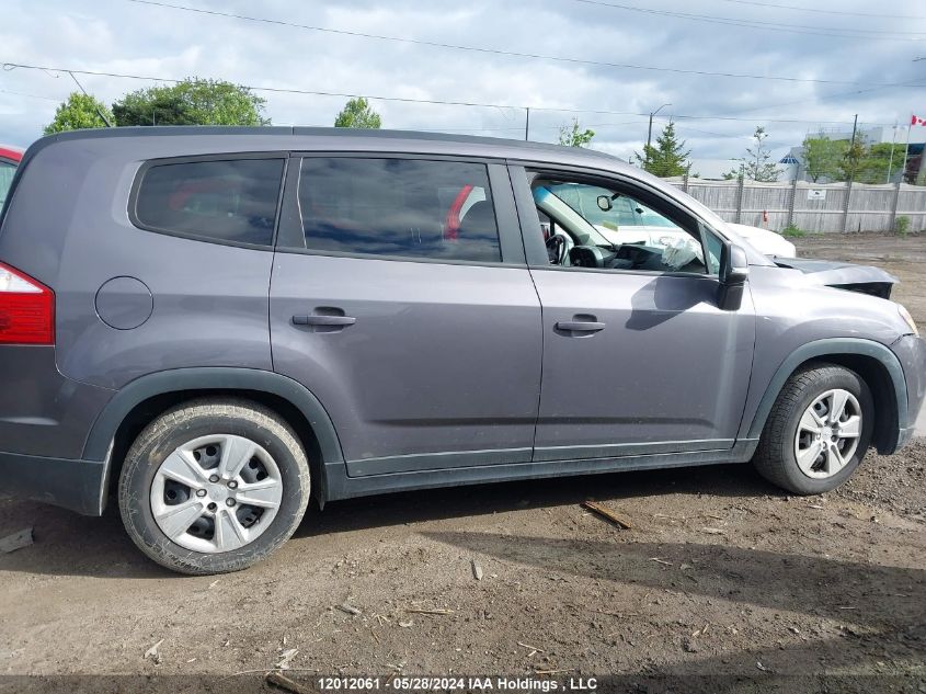 2014 Chevrolet Orlando VIN: KL77P2EK5EK594965 Lot: 12012061