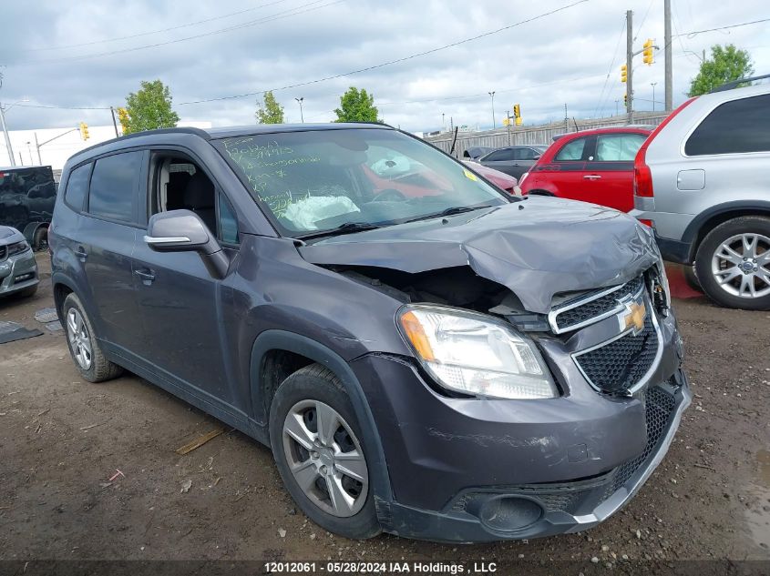 2014 Chevrolet Orlando VIN: KL77P2EK5EK594965 Lot: 12012061