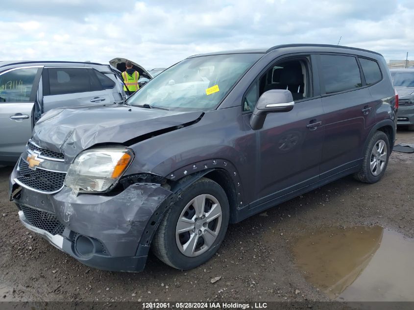 2014 Chevrolet Orlando VIN: KL77P2EK5EK594965 Lot: 12012061