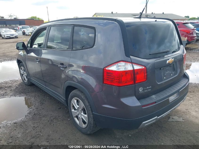 2014 Chevrolet Orlando VIN: KL77P2EK5EK594965 Lot: 12012061