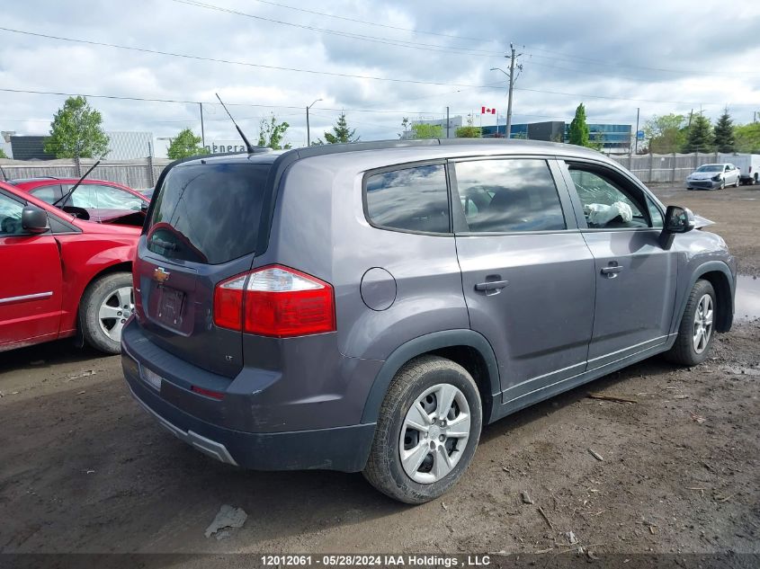 2014 Chevrolet Orlando VIN: KL77P2EK5EK594965 Lot: 12012061