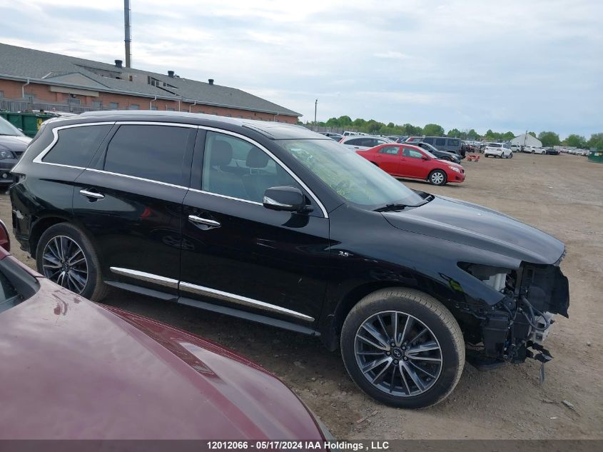 2017 Infiniti Qx60 VIN: 5N1DL0MM9HC540717 Lot: 12012066