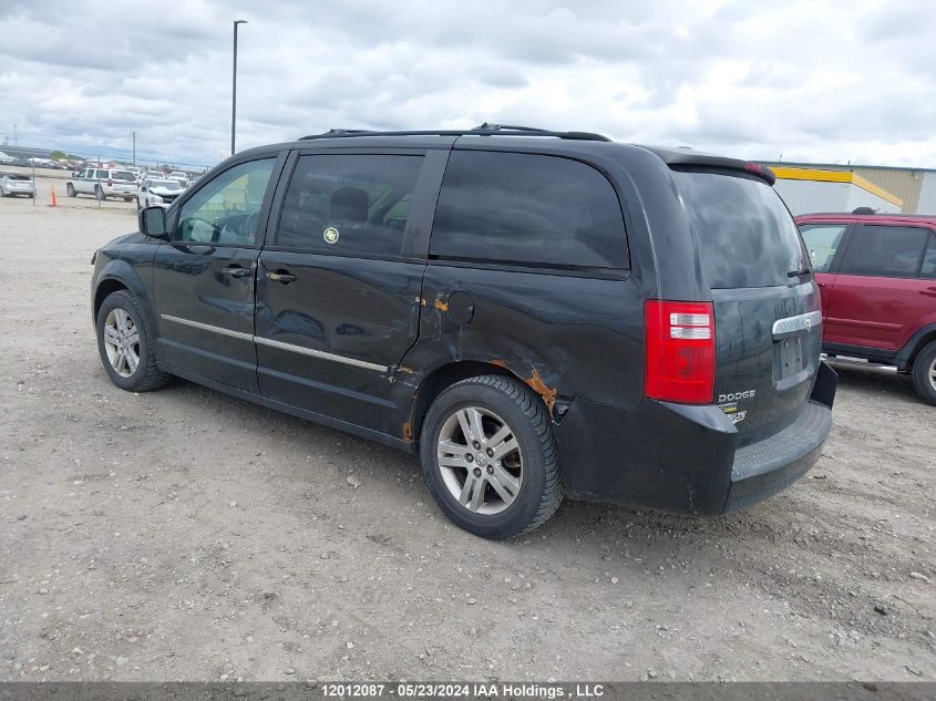 2010 Dodge Grand Caravan Se VIN: 2D4RN4DE5AR379285 Lot: 12012087