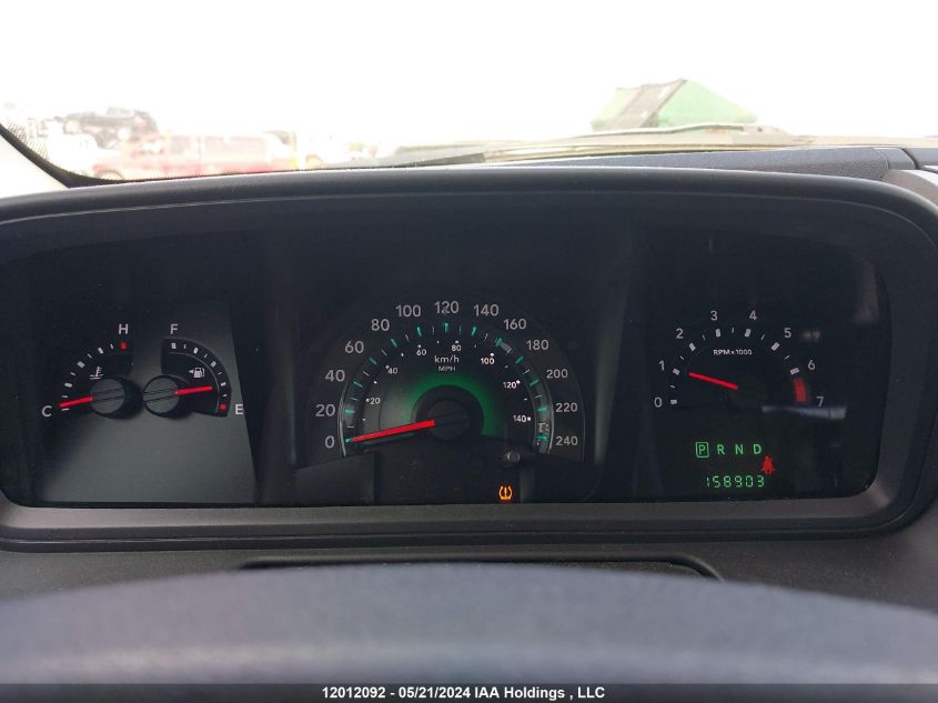 2010 Dodge Journey Se VIN: 3D4PG4FBXAT163384 Lot: 12012092