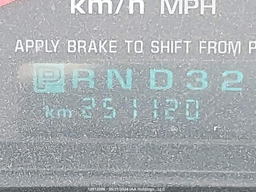 2005 Chevrolet Impala VIN: 2G1WF52E559370669 Lot: 12012096