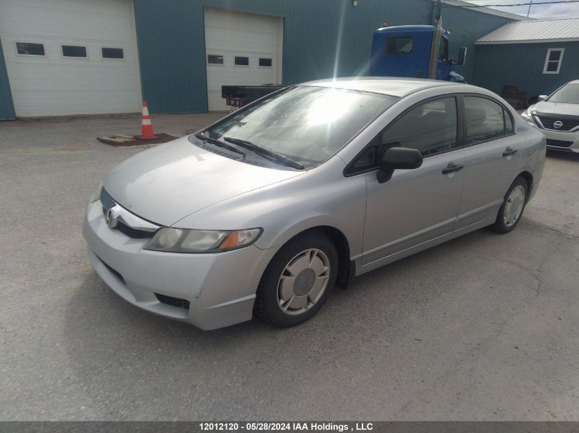 2009 Honda Civic Sdn VIN: 2HGFA16469H032713 Lot: 12012120