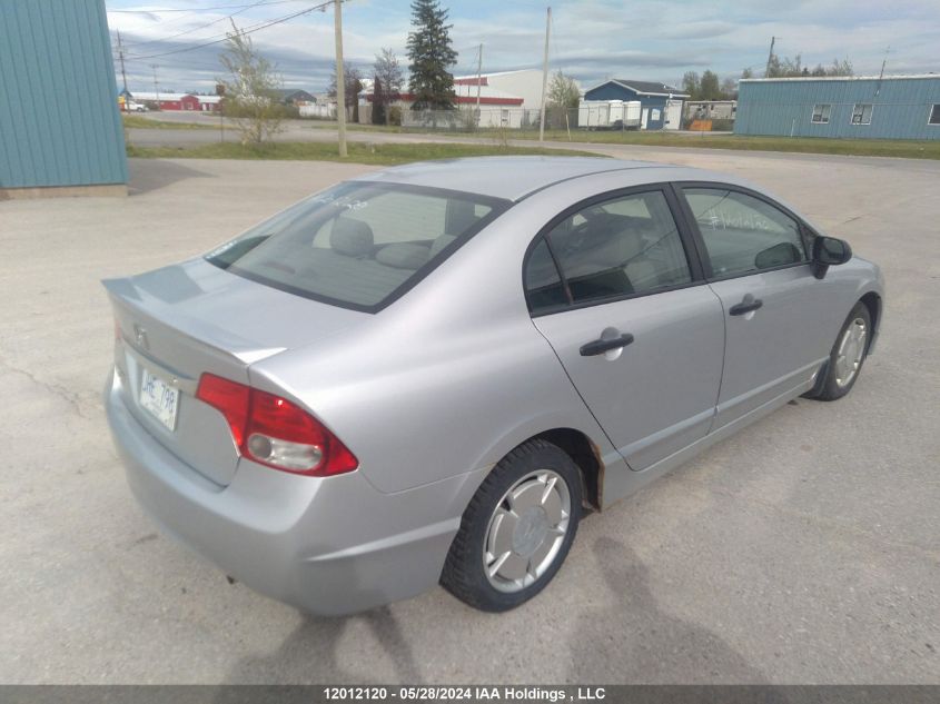 2009 Honda Civic Sdn VIN: 2HGFA16469H032713 Lot: 12012120