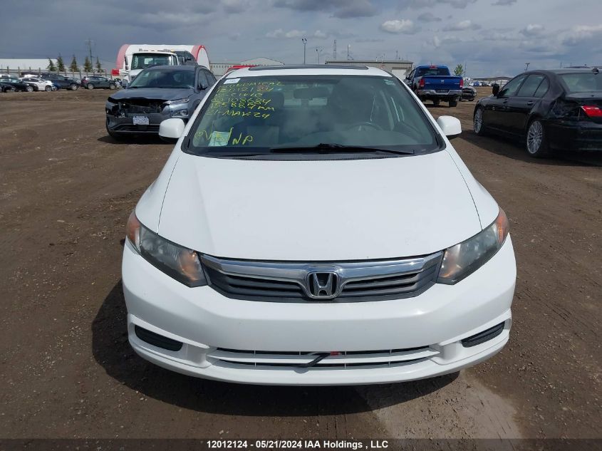 2012 Honda Civic VIN: 2HGFB2F57CH108684 Lot: 12012124