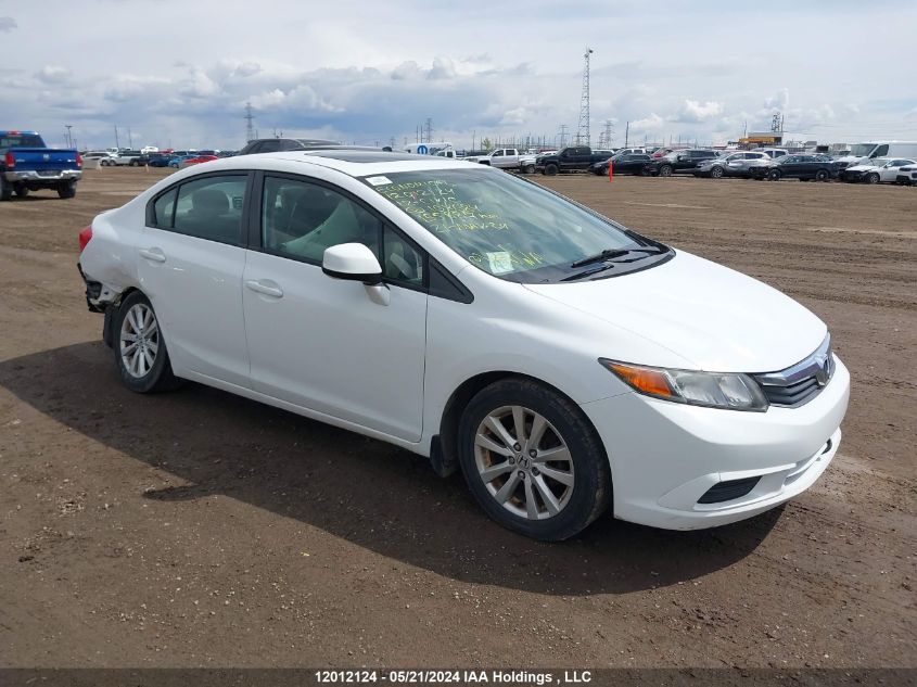 2012 Honda Civic VIN: 2HGFB2F57CH108684 Lot: 12012124