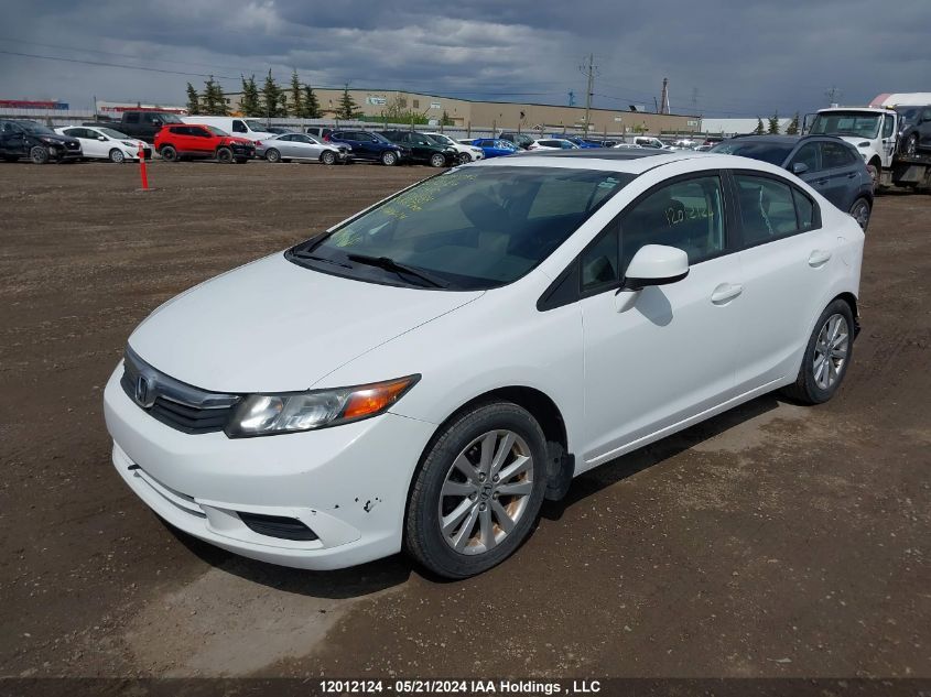 2012 Honda Civic VIN: 2HGFB2F57CH108684 Lot: 12012124