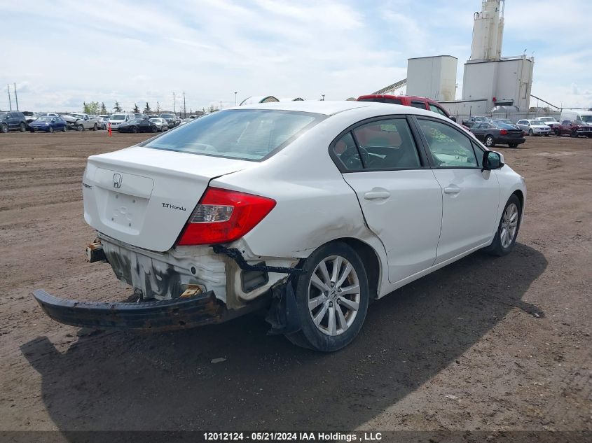 2012 Honda Civic VIN: 2HGFB2F57CH108684 Lot: 12012124