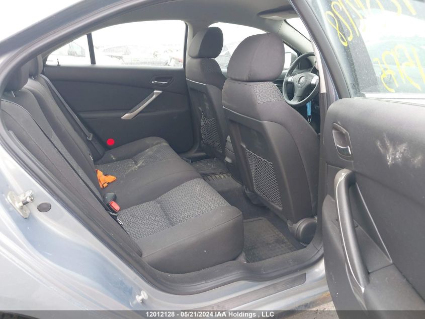 2007 Pontiac G6 VIN: 1G2ZG58N274215175 Lot: 12012128