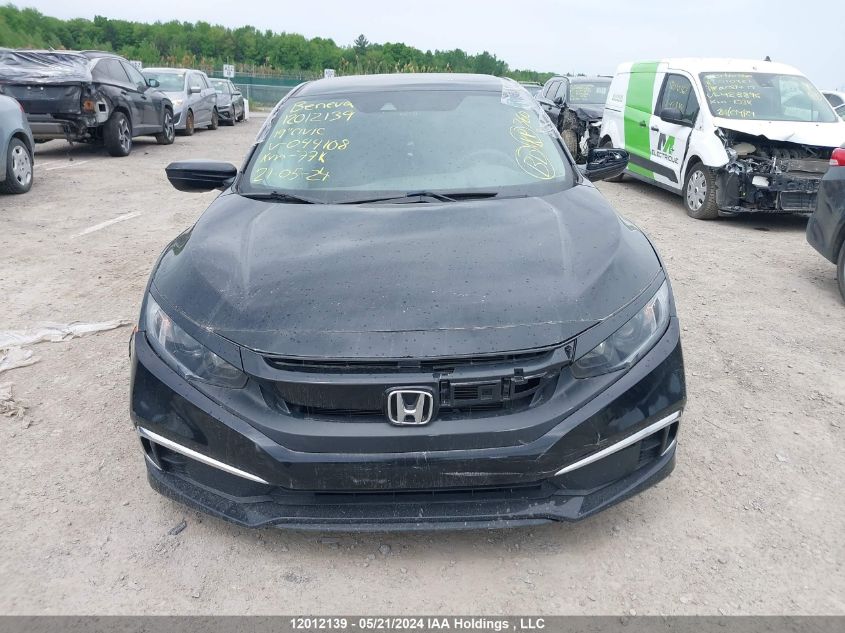 2019 Honda Civic Sedan VIN: 2HGFC2F57KH044108 Lot: 12012139