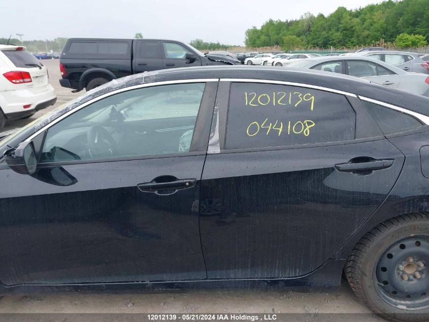 2019 Honda Civic Sedan VIN: 2HGFC2F57KH044108 Lot: 12012139