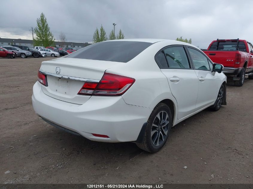 2015 Honda Civic Sedan VIN: 2HGFB2F53FH000714 Lot: 12012151