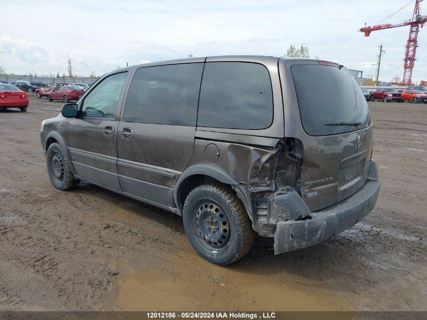 2008 Pontiac Montana Sv6 VIN: 1GMDU03W08D191618 Lot: 12012186