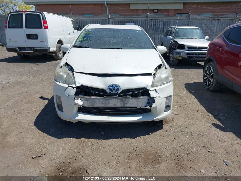 2010 Toyota Prius VIN: JTDKN3DU5A0084567 Lot: 12012193