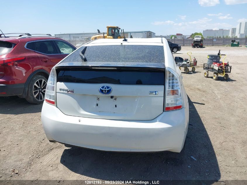 2010 Toyota Prius VIN: JTDKN3DU5A0084567 Lot: 12012193