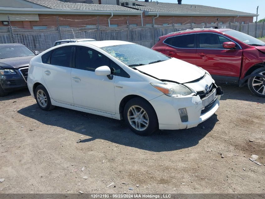 2010 Toyota Prius VIN: JTDKN3DU5A0084567 Lot: 12012193