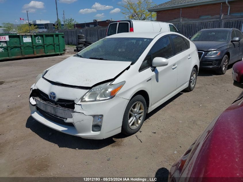 2010 Toyota Prius VIN: JTDKN3DU5A0084567 Lot: 12012193