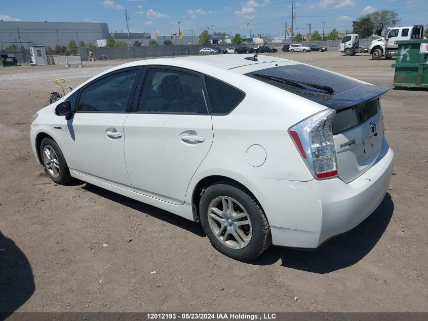 2010 Toyota Prius VIN: JTDKN3DU5A0084567 Lot: 12012193