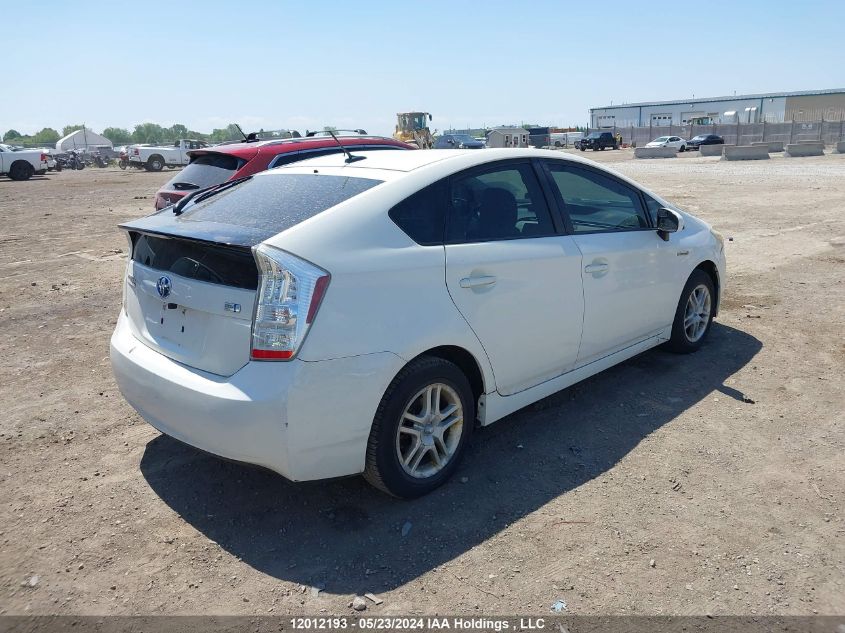 2010 Toyota Prius VIN: JTDKN3DU5A0084567 Lot: 12012193