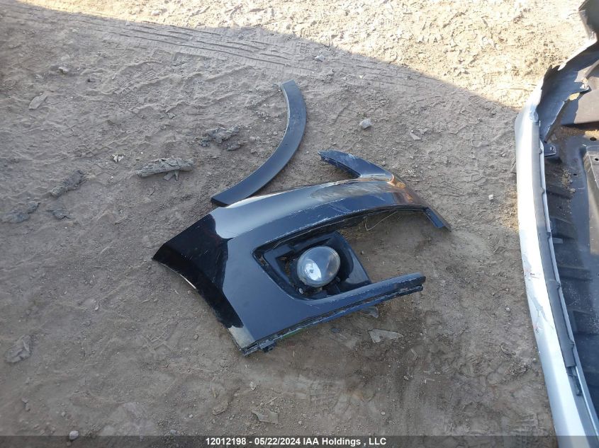 2012 Audi Q5 VIN: WA1LFCFP7CA080276 Lot: 12012198