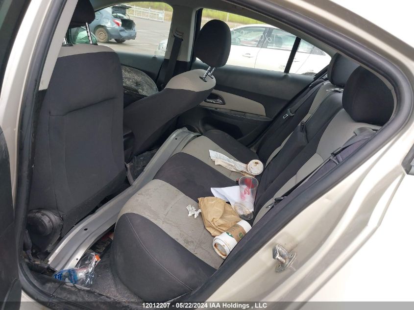 2014 Chevrolet Cruze VIN: 1G1PB5SH0E7193055 Lot: 12012207