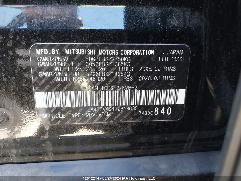 2023 Mitsubishi Outlander Phev VIN: JA4T5VA94PZ613635 Lot: 12012214