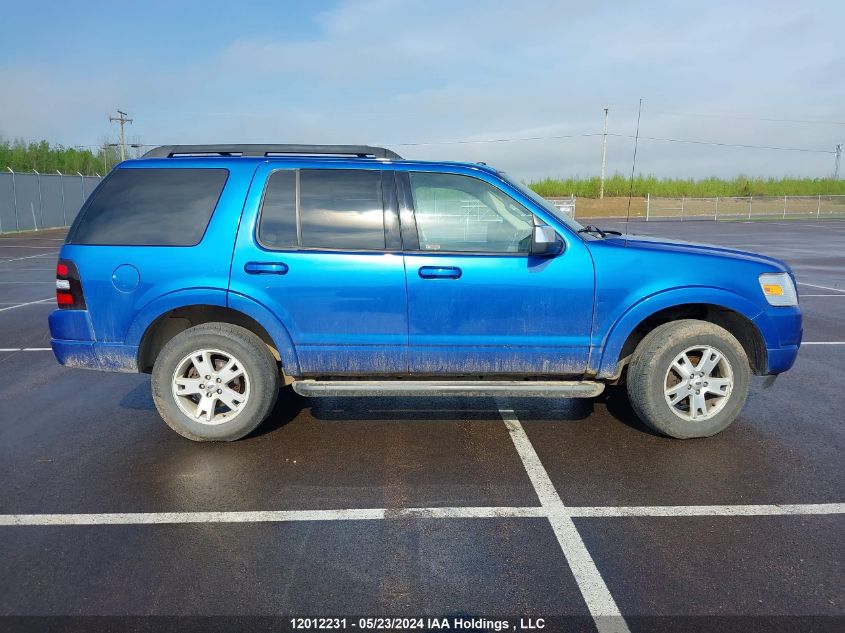 2010 Ford Explorer VIN: 1FMEU7D87AUA13840 Lot: 12012231