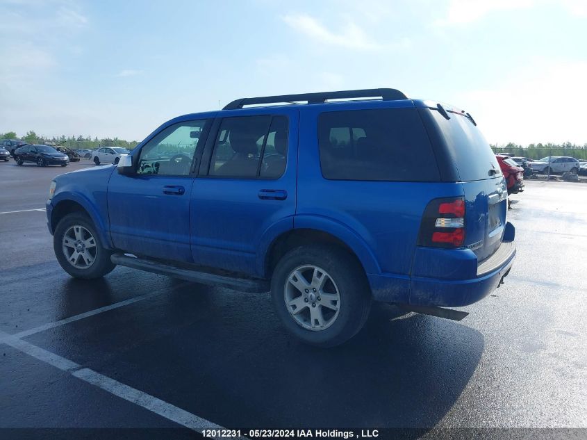 2010 Ford Explorer VIN: 1FMEU7D87AUA13840 Lot: 12012231