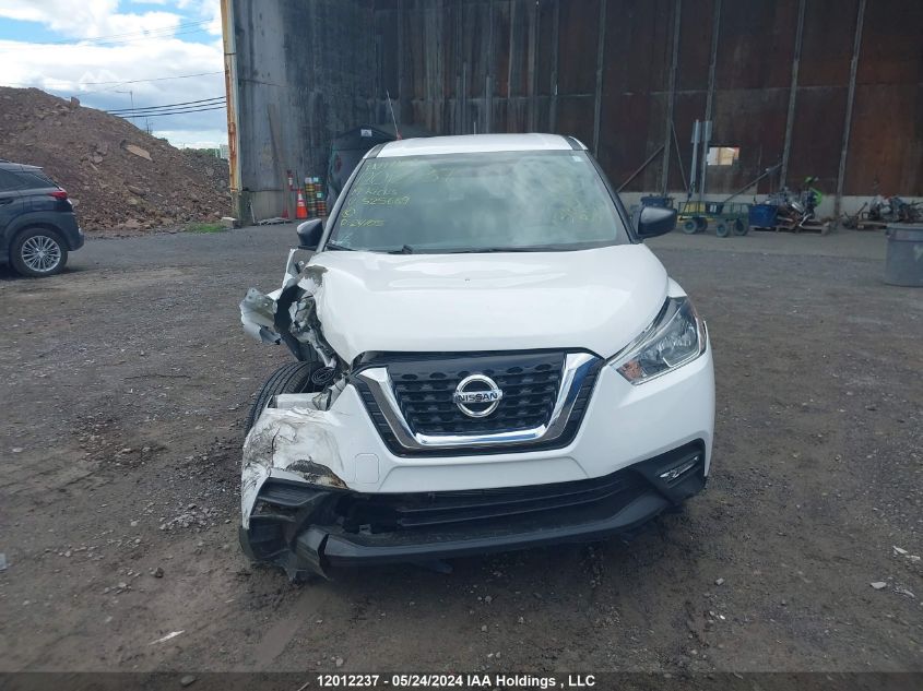 2019 Nissan Kicks VIN: 3N1CP5CU8KL525689 Lot: 12012237