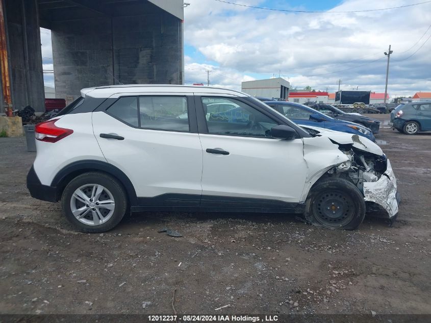 2019 Nissan Kicks VIN: 3N1CP5CU8KL525689 Lot: 12012237