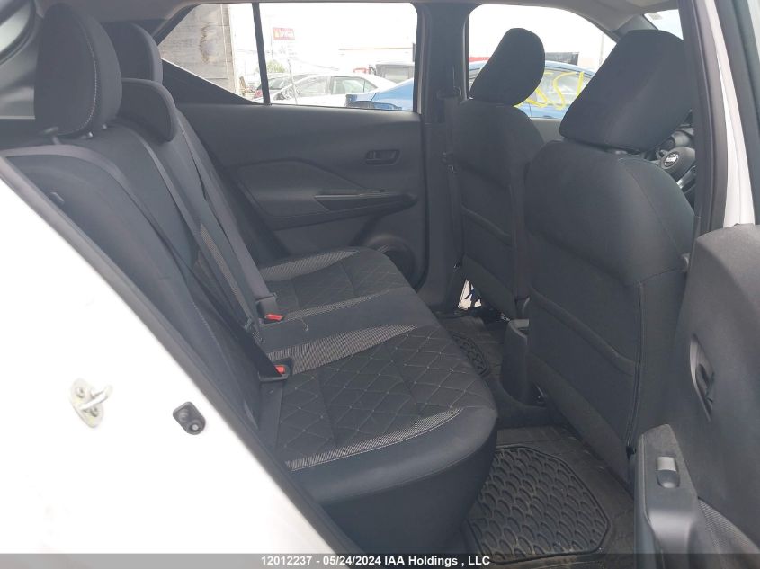 2019 Nissan Kicks VIN: 3N1CP5CU8KL525689 Lot: 12012237