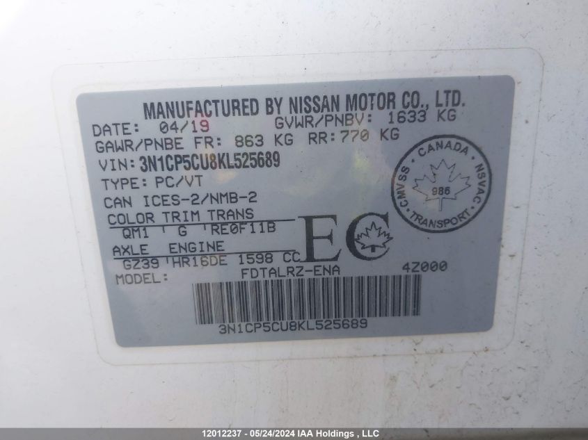 2019 Nissan Kicks VIN: 3N1CP5CU8KL525689 Lot: 12012237