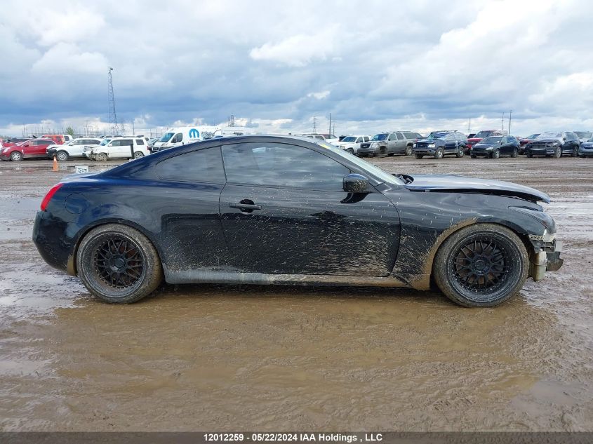 2011 Infiniti G37X VIN: JN1CV6EL9BM261677 Lot: 12012259