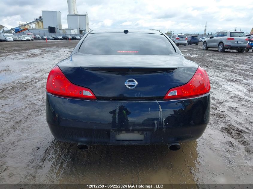 2011 Infiniti G37X VIN: JN1CV6EL9BM261677 Lot: 12012259